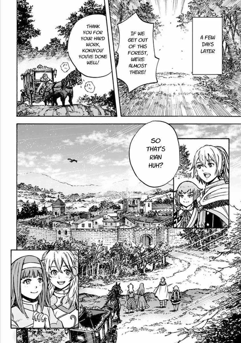 Shoukan sareta Kenja wa Isekai wo Yuku - Saikyou nano wa Fuyou Zaiko no Item deshita - Chapter 17 Page 28