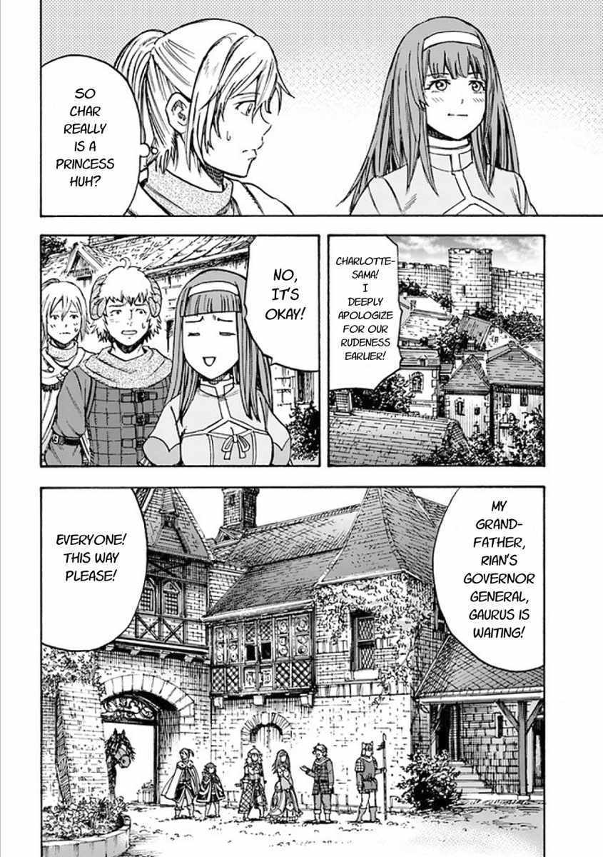 Shoukan sareta Kenja wa Isekai wo Yuku - Saikyou nano wa Fuyou Zaiko no Item deshita - Chapter 17 Page 34