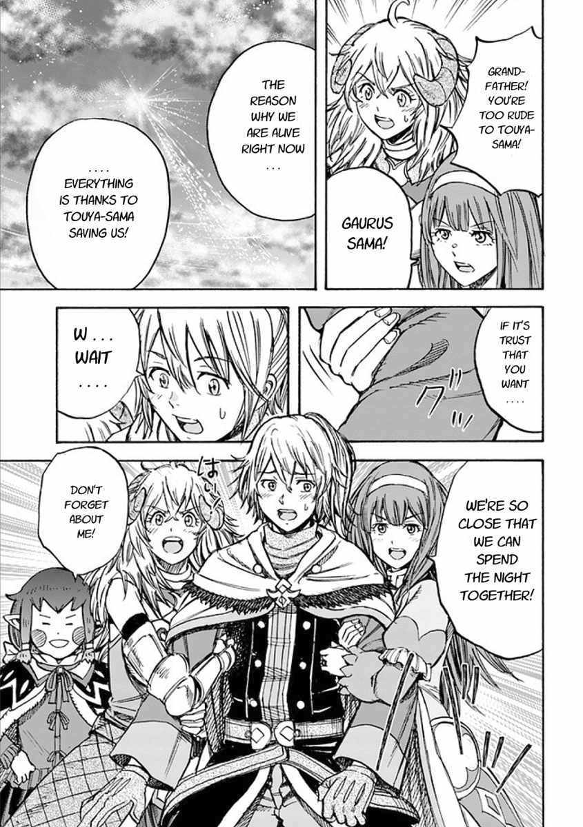 Shoukan sareta Kenja wa Isekai wo Yuku - Saikyou nano wa Fuyou Zaiko no Item deshita - Chapter 17 Page 39