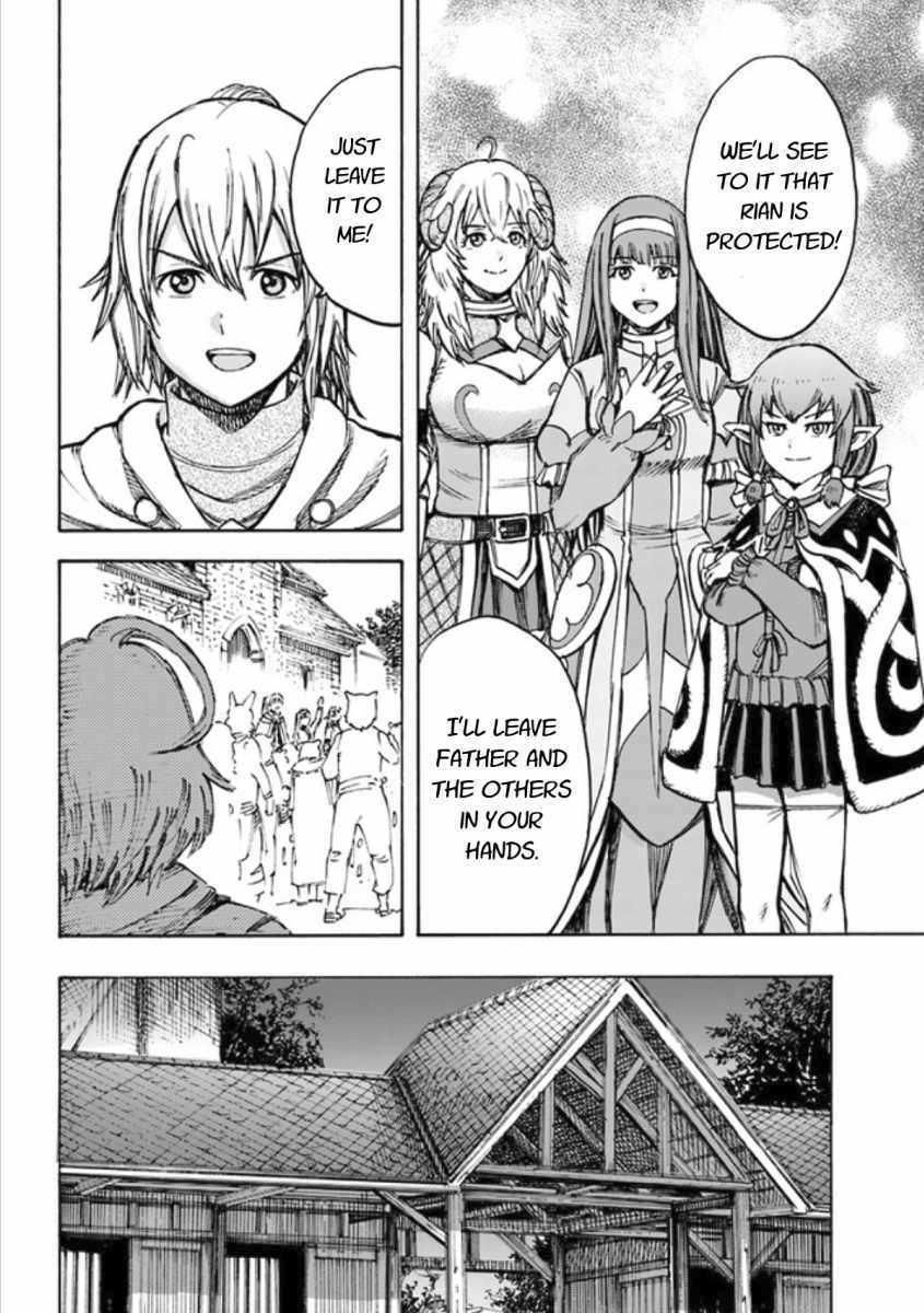 Shoukan sareta Kenja wa Isekai wo Yuku - Saikyou nano wa Fuyou Zaiko no Item deshita - Chapter 18 Page 26