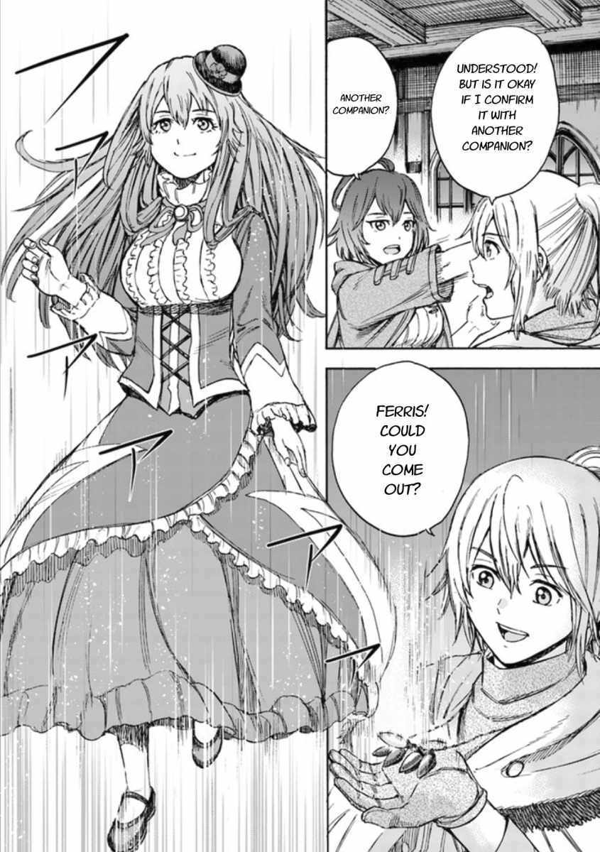 Shoukan sareta Kenja wa Isekai wo Yuku - Saikyou nano wa Fuyou Zaiko no Item deshita - Chapter 18 Page 32