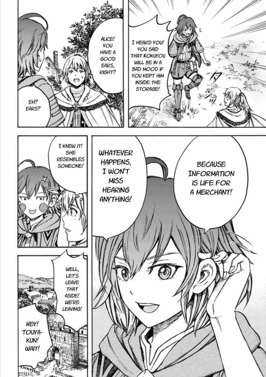 Shoukan sareta Kenja wa Isekai wo Yuku - Saikyou nano wa Fuyou Zaiko no Item deshita - Chapter 18 Page 40