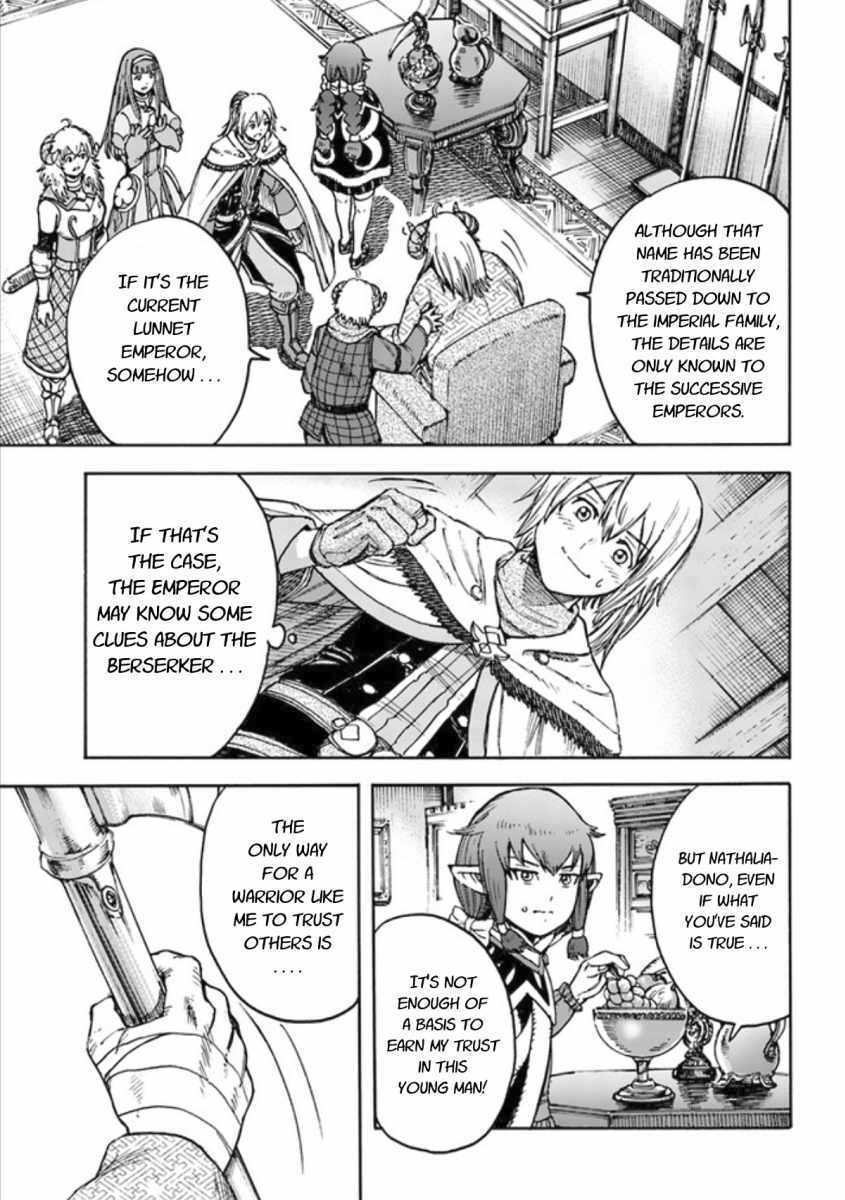 Shoukan sareta Kenja wa Isekai wo Yuku - Saikyou nano wa Fuyou Zaiko no Item deshita - Chapter 18 Page 9