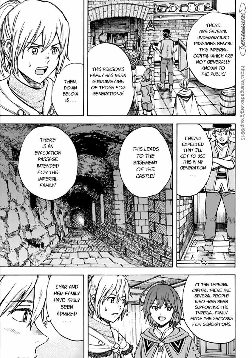 Shoukan sareta Kenja wa Isekai wo Yuku - Saikyou nano wa Fuyou Zaiko no Item deshita - Chapter 19 Page 17