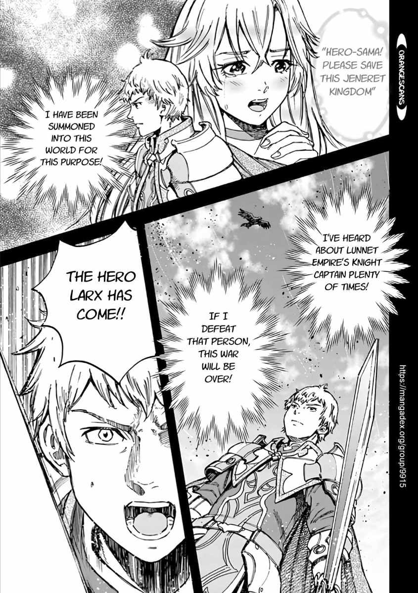 Shoukan sareta Kenja wa Isekai wo Yuku - Saikyou nano wa Fuyou Zaiko no Item deshita - Chapter 19 Page 29