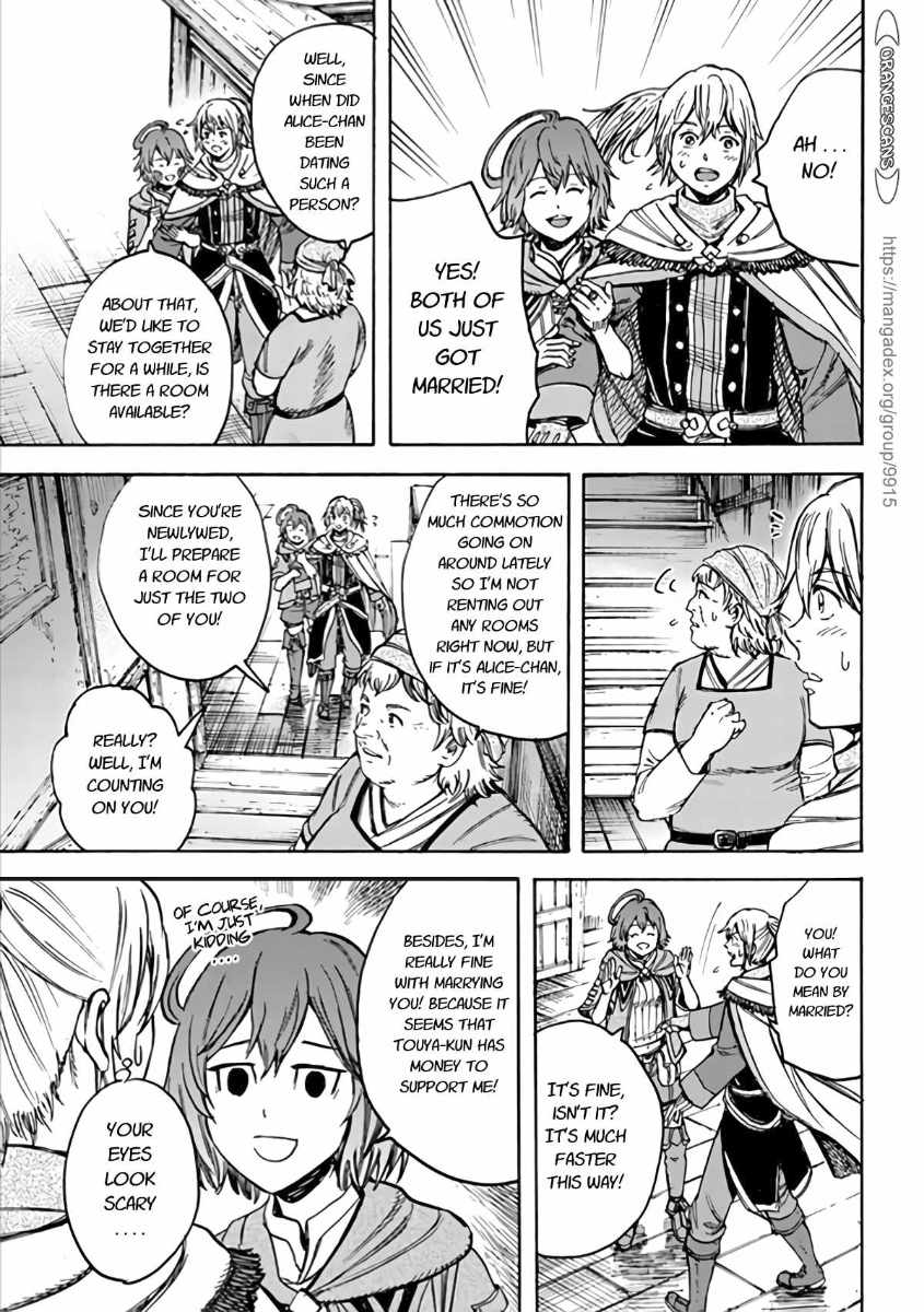 Shoukan sareta Kenja wa Isekai wo Yuku - Saikyou nano wa Fuyou Zaiko no Item deshita - Chapter 19 Page 39