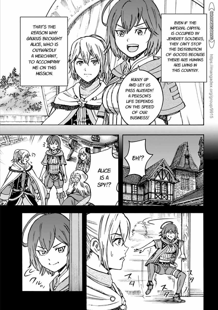 Shoukan sareta Kenja wa Isekai wo Yuku - Saikyou nano wa Fuyou Zaiko no Item deshita - Chapter 19 Page 7