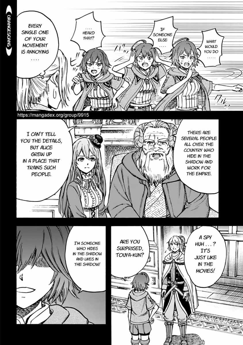 Shoukan sareta Kenja wa Isekai wo Yuku - Saikyou nano wa Fuyou Zaiko no Item deshita - Chapter 19 Page 8