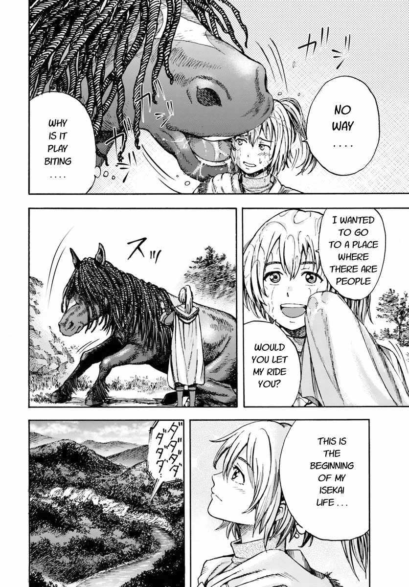 Shoukan sareta Kenja wa Isekai wo Yuku - Saikyou nano wa Fuyou Zaiko no Item deshita - Chapter 2 Page 10