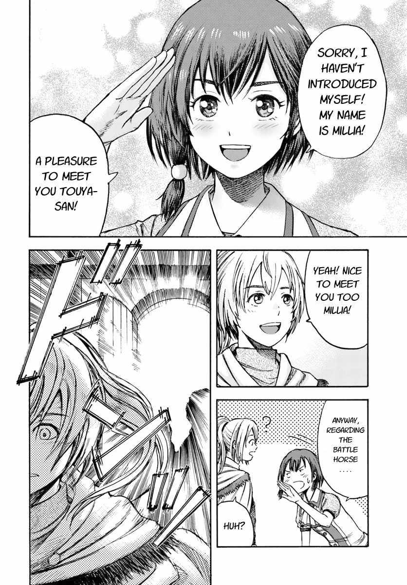 Shoukan sareta Kenja wa Isekai wo Yuku - Saikyou nano wa Fuyou Zaiko no Item deshita - Chapter 2 Page 32