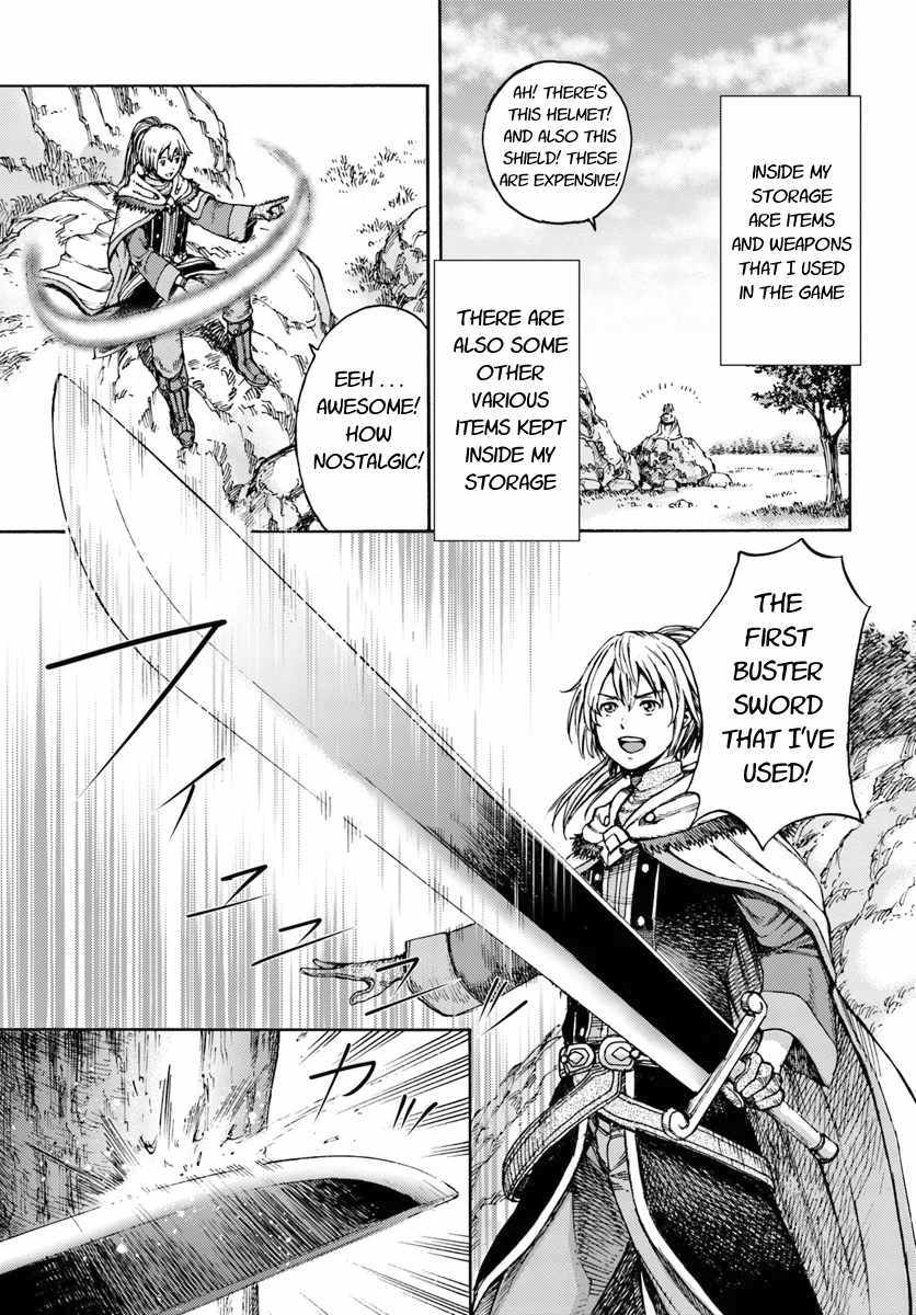 Shoukan sareta Kenja wa Isekai wo Yuku - Saikyou nano wa Fuyou Zaiko no Item deshita - Chapter 2 Page 5