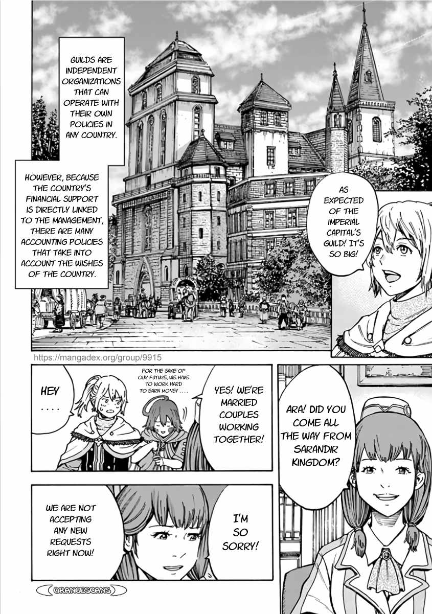 Shoukan sareta Kenja wa Isekai wo Yuku - Saikyou nano wa Fuyou Zaiko no Item deshita - Chapter 20 Page 14