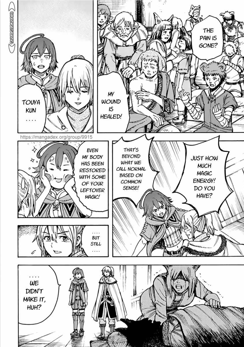 Shoukan sareta Kenja wa Isekai wo Yuku - Saikyou nano wa Fuyou Zaiko no Item deshita - Chapter 20 Page 22