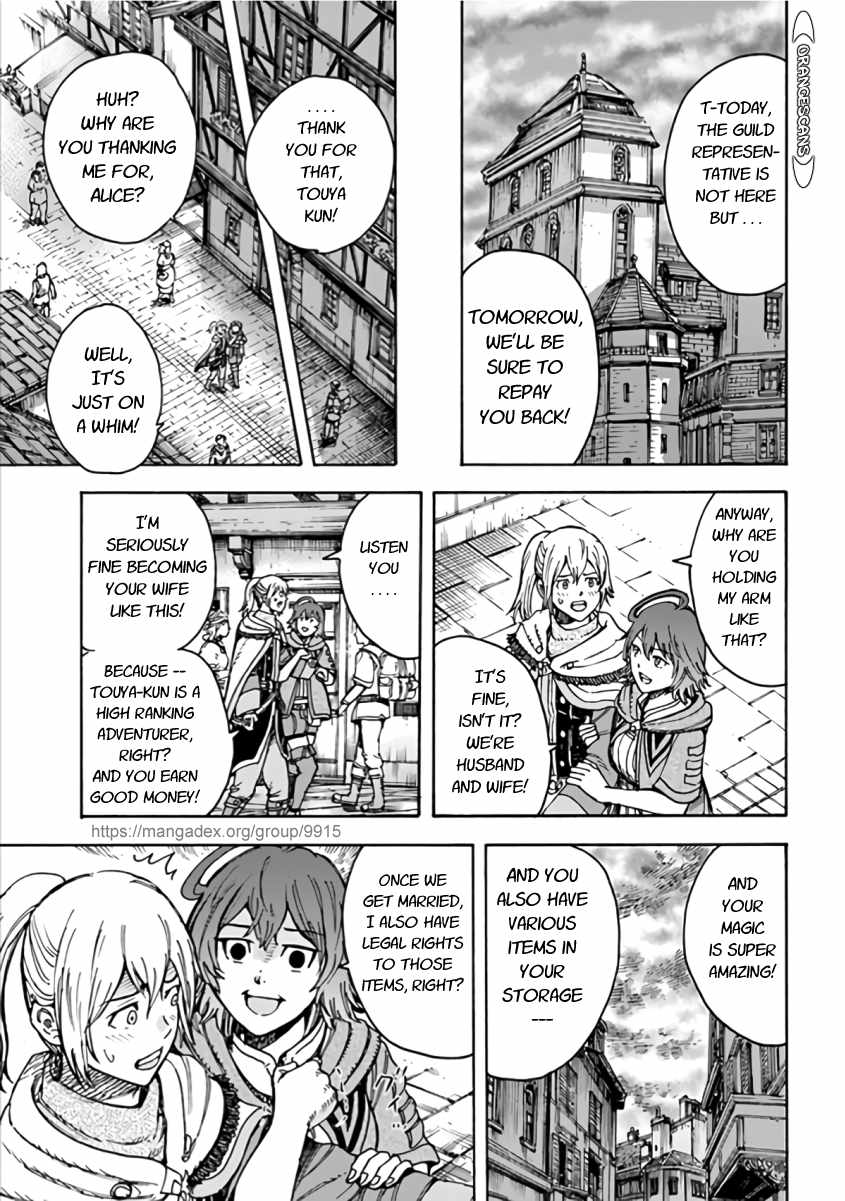 Shoukan sareta Kenja wa Isekai wo Yuku - Saikyou nano wa Fuyou Zaiko no Item deshita - Chapter 20 Page 25