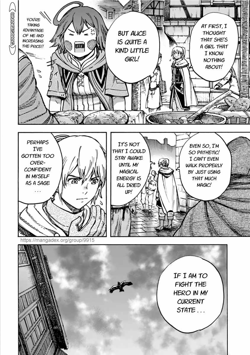 Shoukan sareta Kenja wa Isekai wo Yuku - Saikyou nano wa Fuyou Zaiko no Item deshita - Chapter 20 Page 28