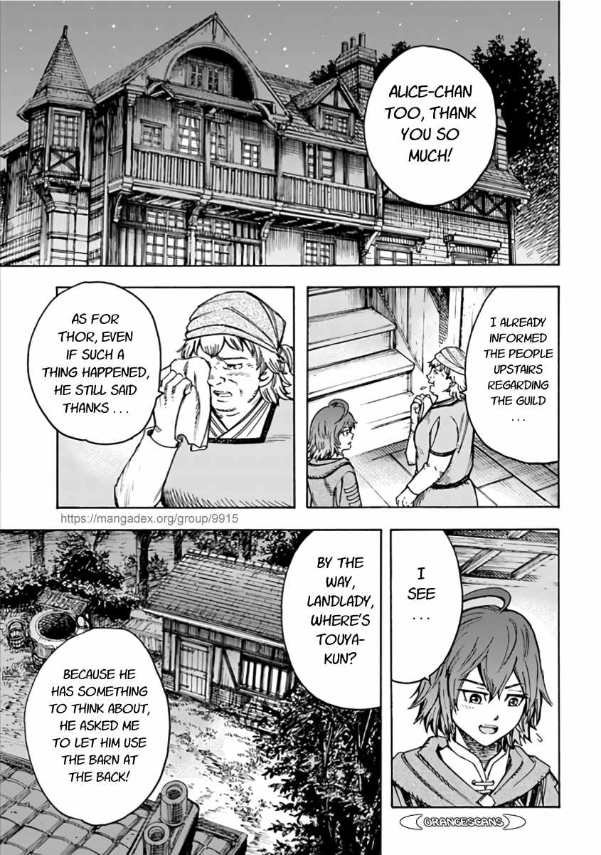 Shoukan sareta Kenja wa Isekai wo Yuku - Saikyou nano wa Fuyou Zaiko no Item deshita - Chapter 20 Page 33