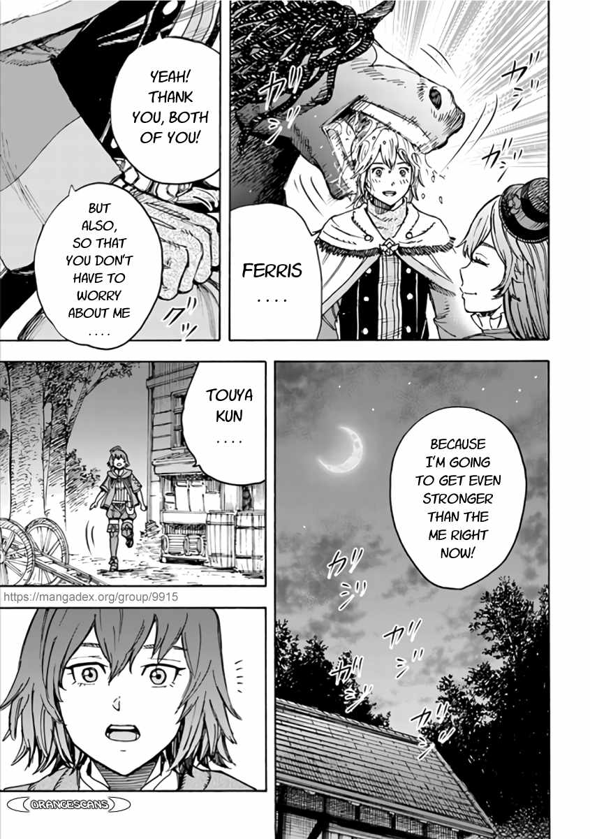 Shoukan sareta Kenja wa Isekai wo Yuku - Saikyou nano wa Fuyou Zaiko no Item deshita - Chapter 20 Page 35