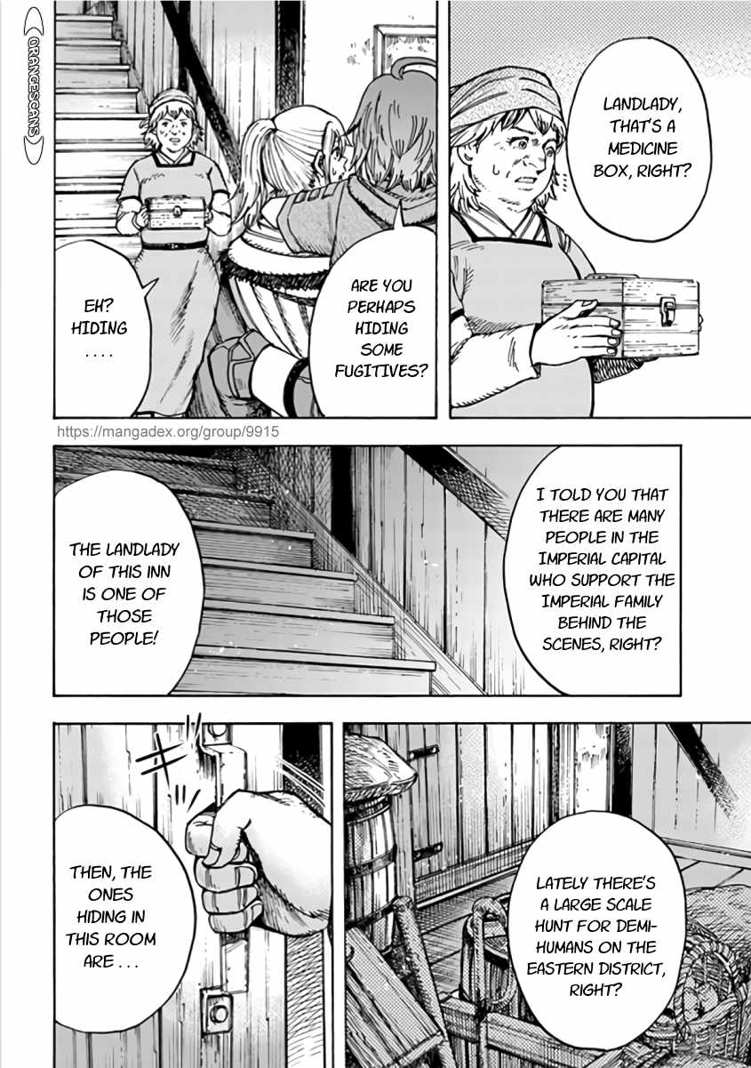 Shoukan sareta Kenja wa Isekai wo Yuku - Saikyou nano wa Fuyou Zaiko no Item deshita - Chapter 20 Page 4