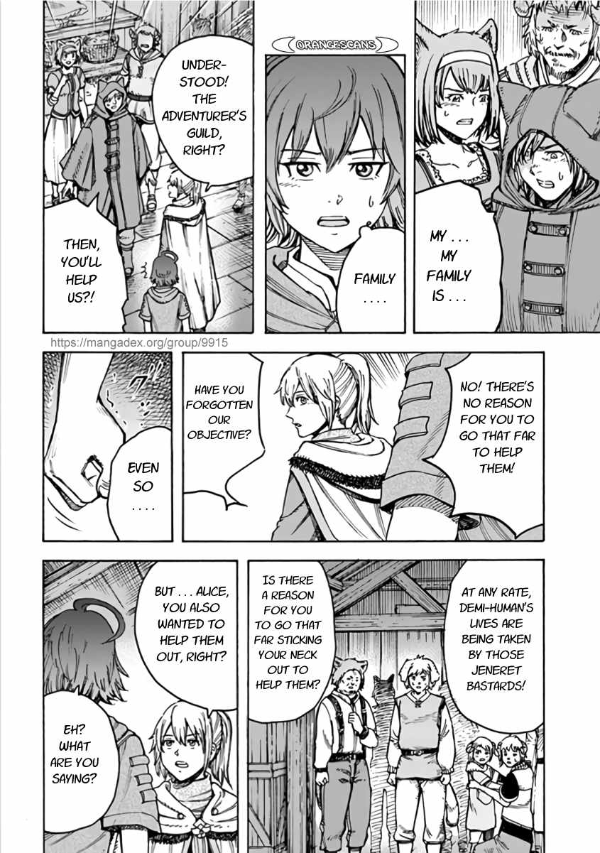 Shoukan sareta Kenja wa Isekai wo Yuku - Saikyou nano wa Fuyou Zaiko no Item deshita - Chapter 20 Page 8