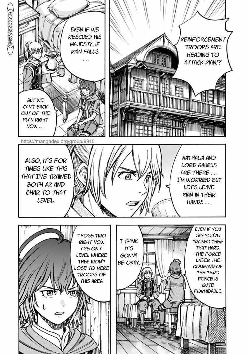 Shoukan sareta Kenja wa Isekai wo Yuku - Saikyou nano wa Fuyou Zaiko no Item deshita - Chapter 21 Page 10