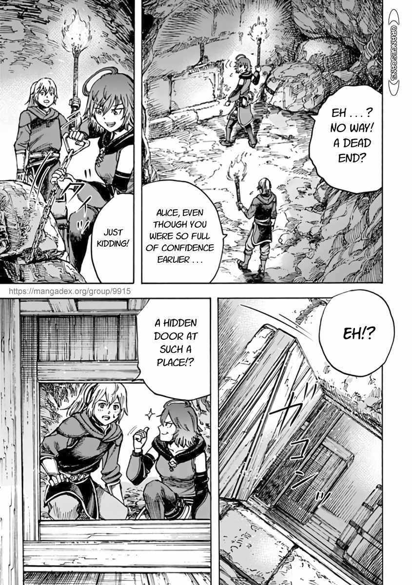 Shoukan sareta Kenja wa Isekai wo Yuku - Saikyou nano wa Fuyou Zaiko no Item deshita - Chapter 21 Page 23