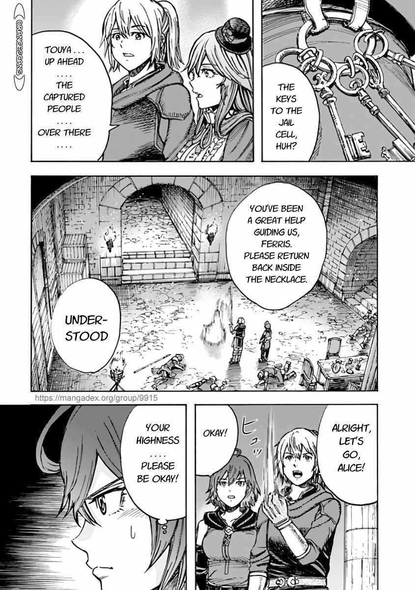 Shoukan sareta Kenja wa Isekai wo Yuku - Saikyou nano wa Fuyou Zaiko no Item deshita - Chapter 21 Page 36