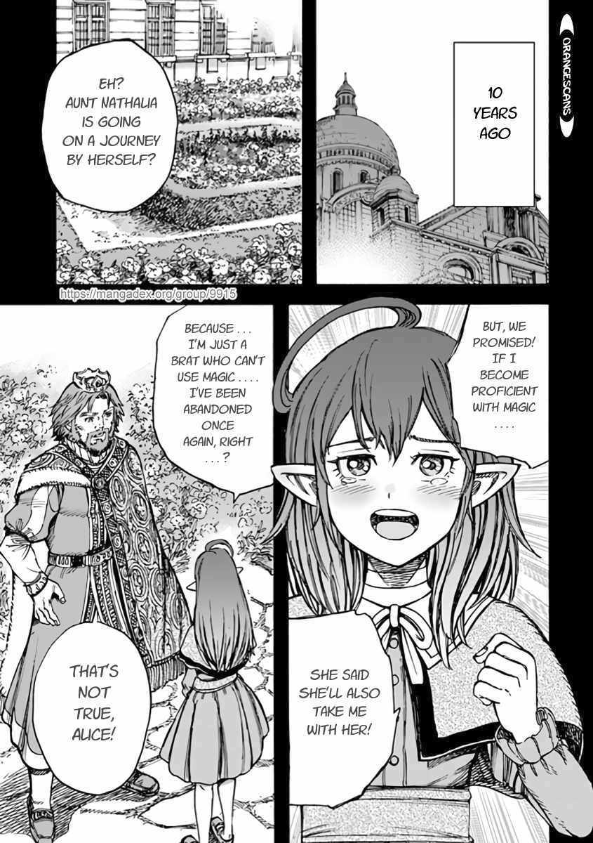 Shoukan sareta Kenja wa Isekai wo Yuku - Saikyou nano wa Fuyou Zaiko no Item deshita - Chapter 21 Page 37