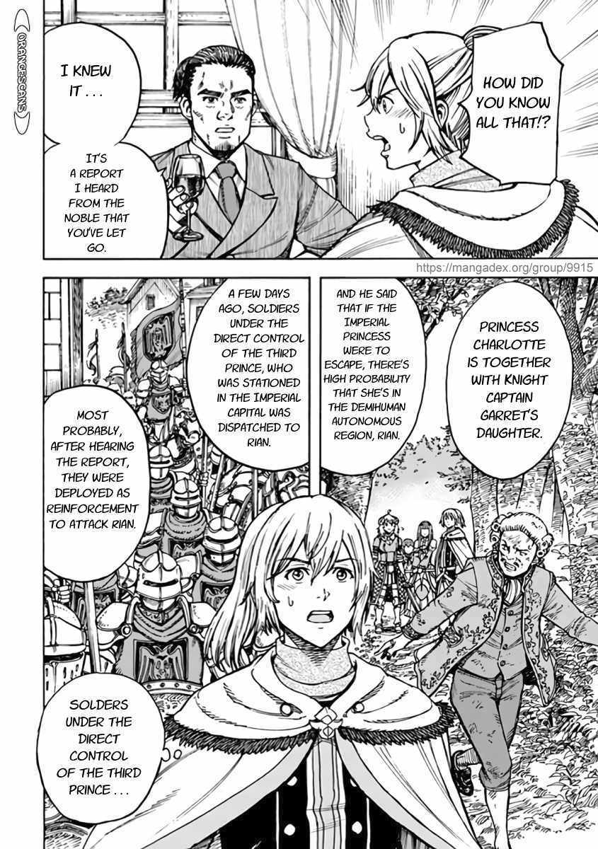 Shoukan sareta Kenja wa Isekai wo Yuku - Saikyou nano wa Fuyou Zaiko no Item deshita - Chapter 21 Page 6