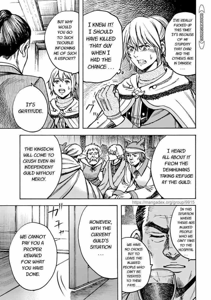 Shoukan sareta Kenja wa Isekai wo Yuku - Saikyou nano wa Fuyou Zaiko no Item deshita - Chapter 21 Page 7