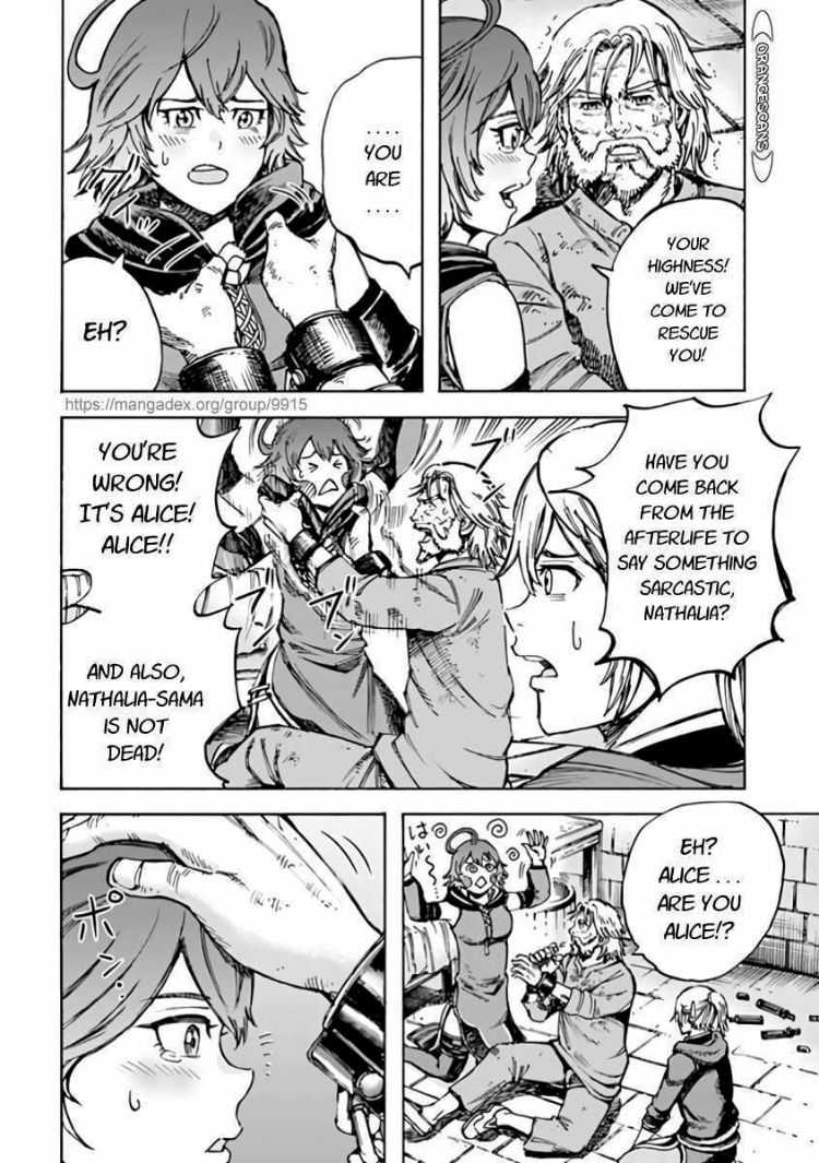 Shoukan sareta Kenja wa Isekai wo Yuku - Saikyou nano wa Fuyou Zaiko no Item deshita - Chapter 22 Page 4