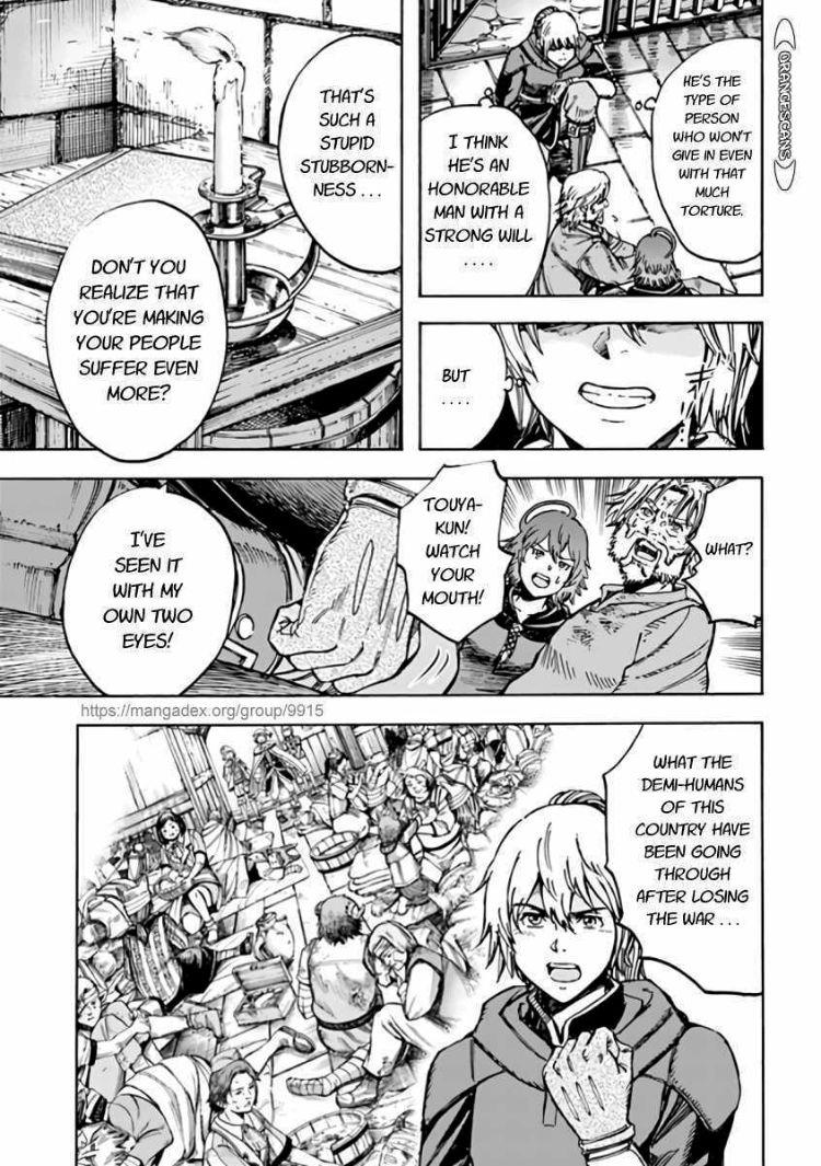 Shoukan sareta Kenja wa Isekai wo Yuku - Saikyou nano wa Fuyou Zaiko no Item deshita - Chapter 22 Page 9