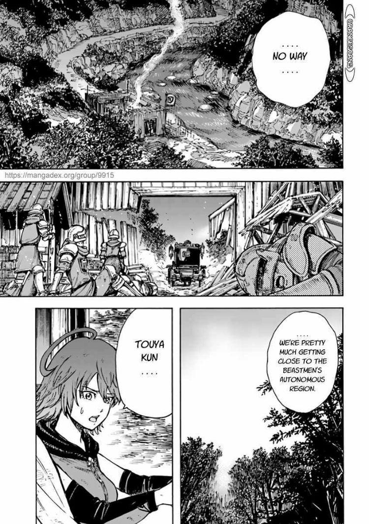 Shoukan sareta Kenja wa Isekai wo Yuku - Saikyou nano wa Fuyou Zaiko no Item deshita - Chapter 23 Page 15