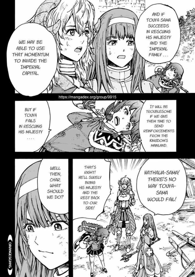 Shoukan sareta Kenja wa Isekai wo Yuku - Saikyou nano wa Fuyou Zaiko no Item deshita - Chapter 23 Page 34