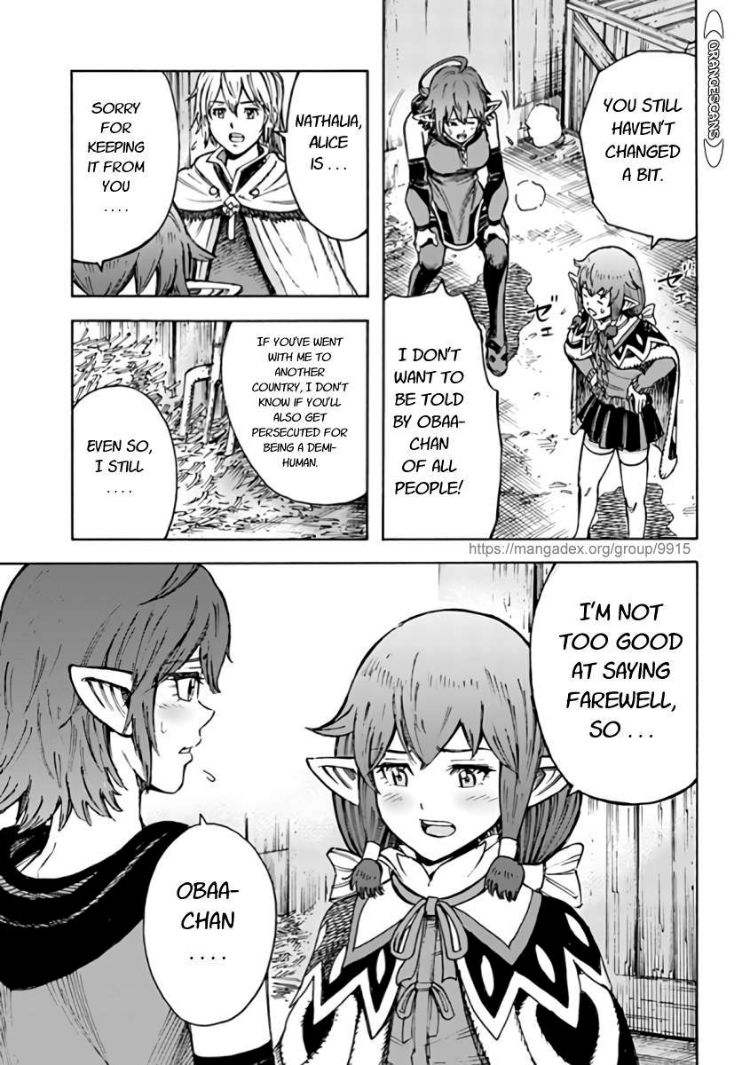 Shoukan sareta Kenja wa Isekai wo Yuku - Saikyou nano wa Fuyou Zaiko no Item deshita - Chapter 24 Page 11