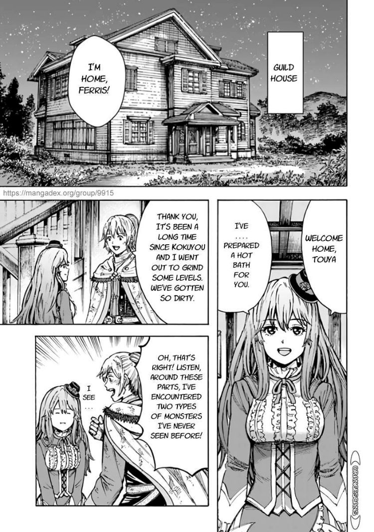 Shoukan sareta Kenja wa Isekai wo Yuku - Saikyou nano wa Fuyou Zaiko no Item deshita - Chapter 24 Page 23