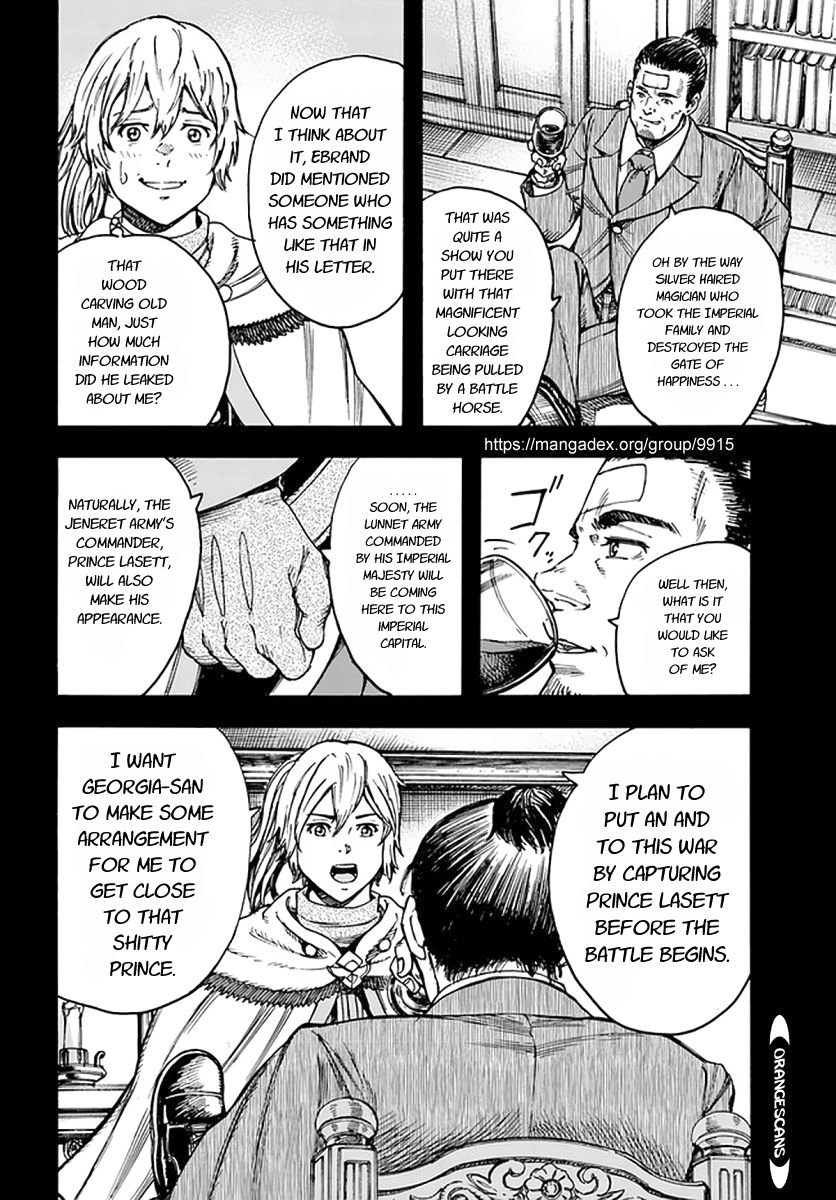 Shoukan sareta Kenja wa Isekai wo Yuku - Saikyou nano wa Fuyou Zaiko no Item deshita - Chapter 25 Page 9