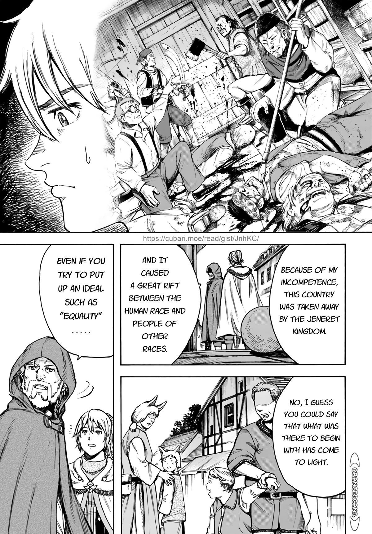 Shoukan sareta Kenja wa Isekai wo Yuku - Saikyou nano wa Fuyou Zaiko no Item deshita - Chapter 26 Page 13