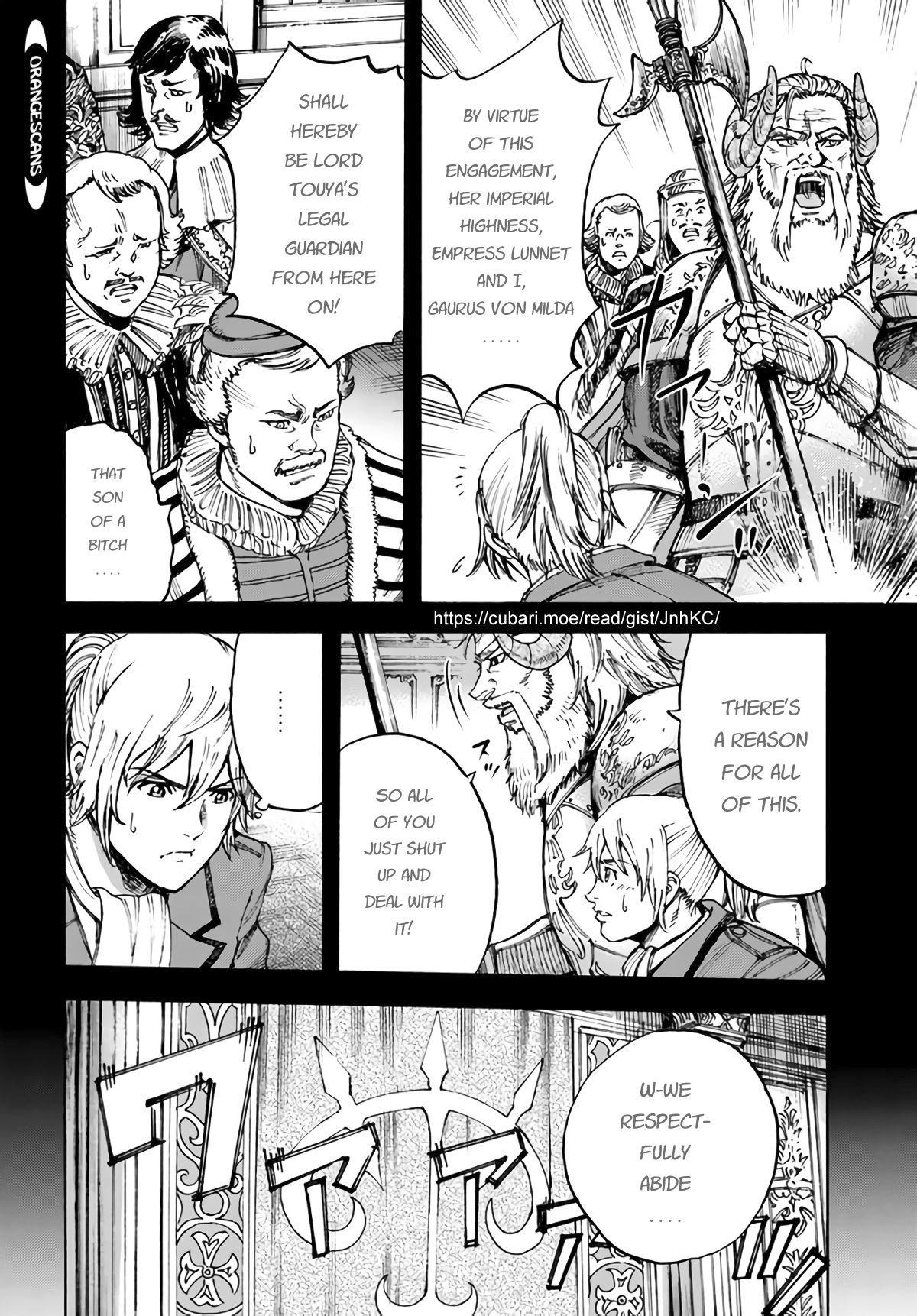 Shoukan sareta Kenja wa Isekai wo Yuku - Saikyou nano wa Fuyou Zaiko no Item deshita - Chapter 26 Page 6