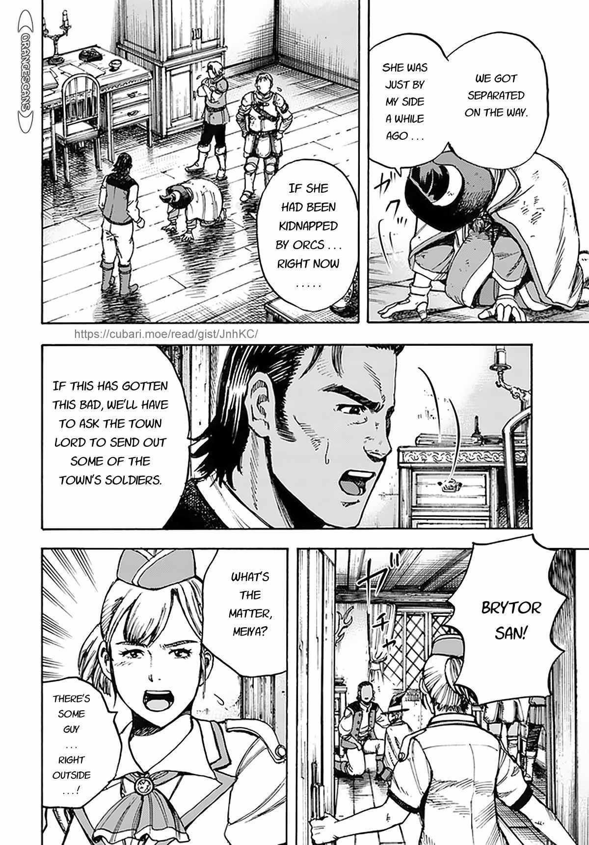 Shoukan sareta Kenja wa Isekai wo Yuku - Saikyou nano wa Fuyou Zaiko no Item deshita - Chapter 27 Page 14