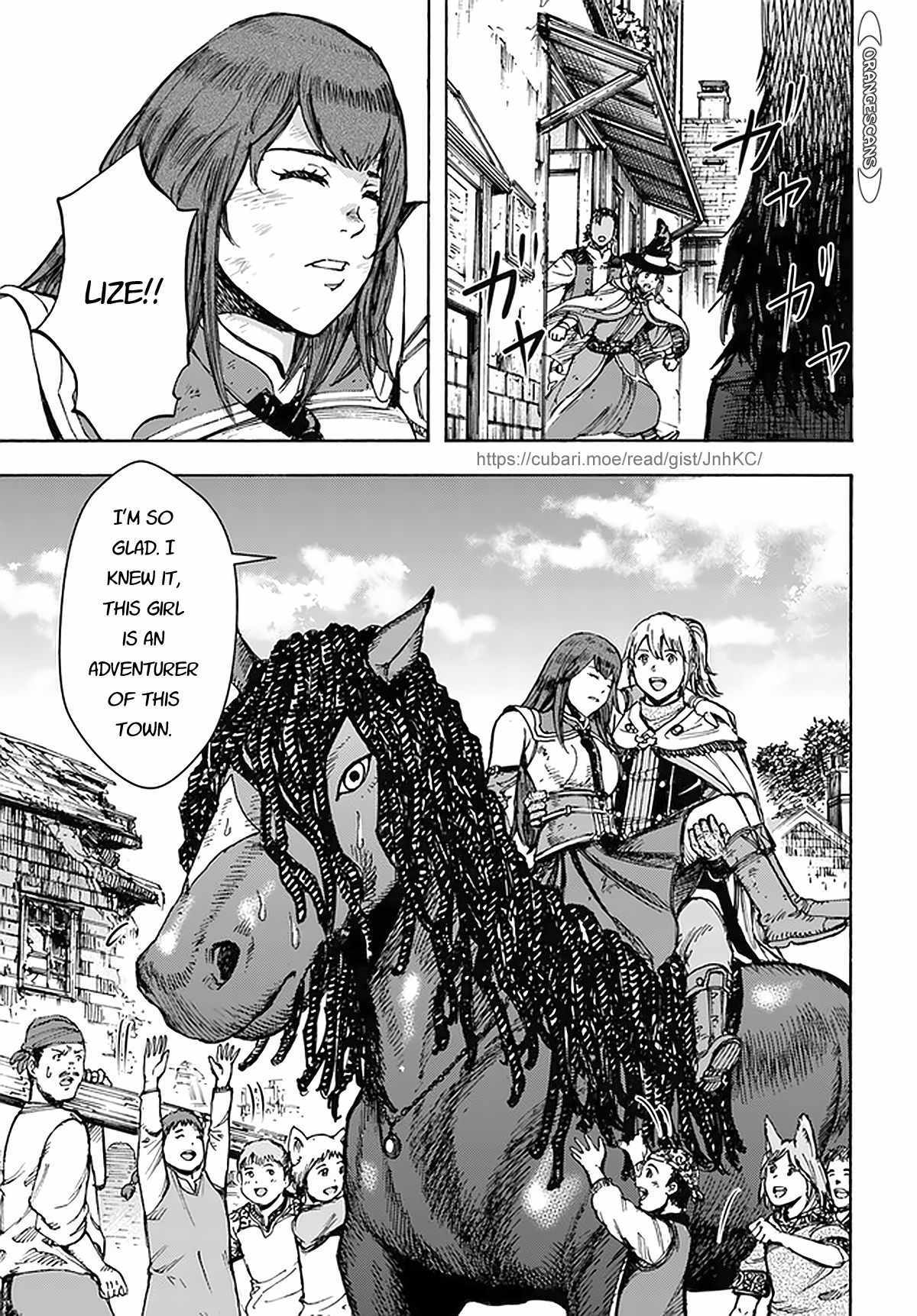 Shoukan sareta Kenja wa Isekai wo Yuku - Saikyou nano wa Fuyou Zaiko no Item deshita - Chapter 27 Page 15