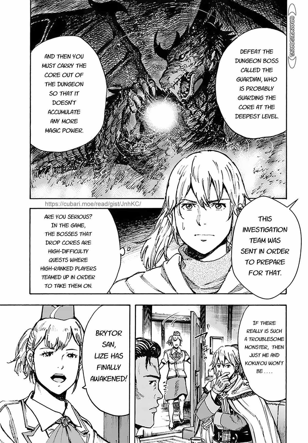 Shoukan sareta Kenja wa Isekai wo Yuku - Saikyou nano wa Fuyou Zaiko no Item deshita - Chapter 27 Page 23