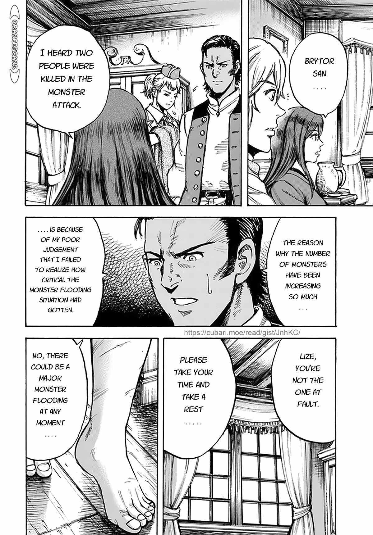 Shoukan sareta Kenja wa Isekai wo Yuku - Saikyou nano wa Fuyou Zaiko no Item deshita - Chapter 27 Page 26