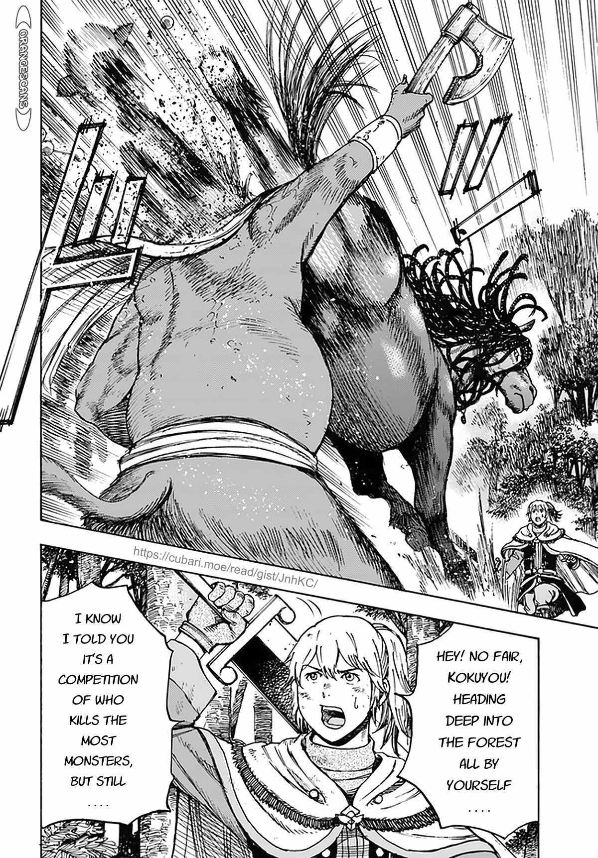 Shoukan sareta Kenja wa Isekai wo Yuku - Saikyou nano wa Fuyou Zaiko no Item deshita - Chapter 27 Page 4