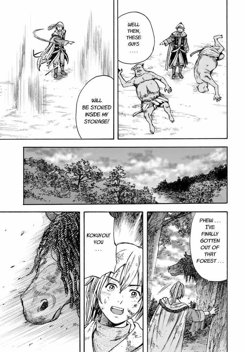 Shoukan sareta Kenja wa Isekai wo Yuku - Saikyou nano wa Fuyou Zaiko no Item deshita - Chapter 3 Page 27