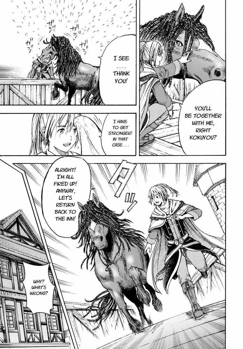 Shoukan sareta Kenja wa Isekai wo Yuku - Saikyou nano wa Fuyou Zaiko no Item deshita - Chapter 3 Page 39