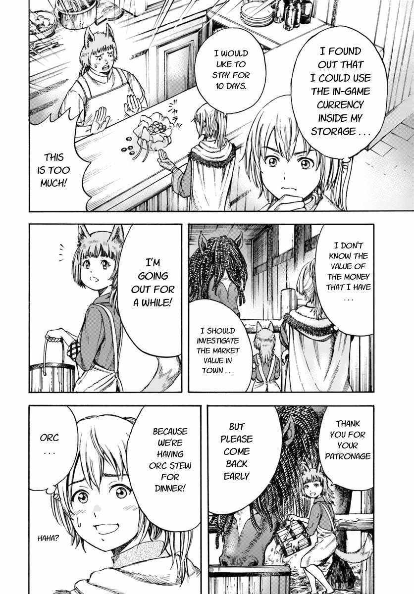 Shoukan sareta Kenja wa Isekai wo Yuku - Saikyou nano wa Fuyou Zaiko no Item deshita - Chapter 3 Page 4