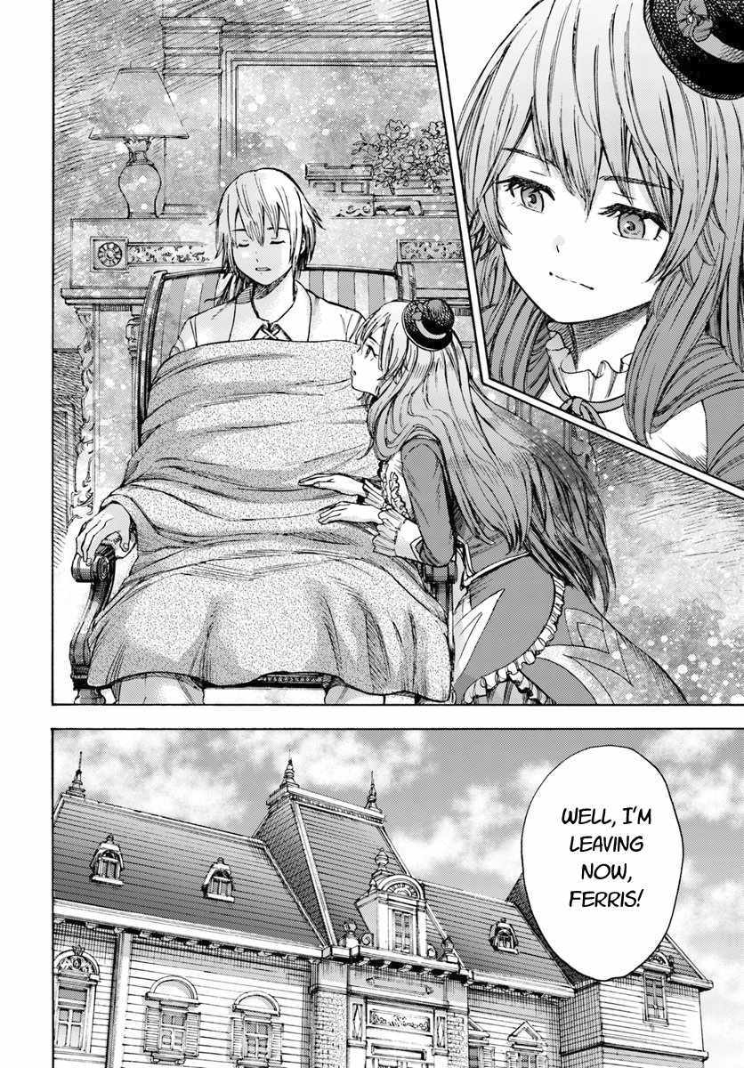 Shoukan sareta Kenja wa Isekai wo Yuku - Saikyou nano wa Fuyou Zaiko no Item deshita - Chapter 4 Page 30