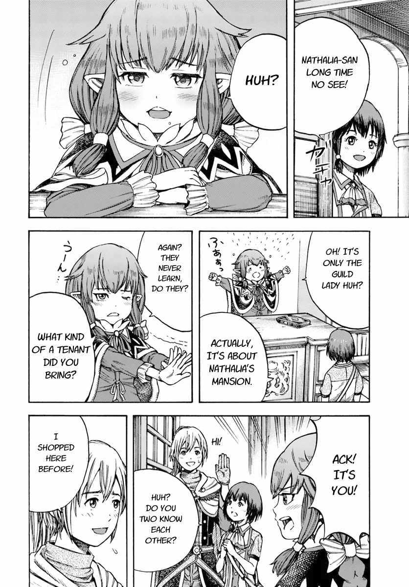 Shoukan sareta Kenja wa Isekai wo Yuku - Saikyou nano wa Fuyou Zaiko no Item deshita - Chapter 4 Page 4