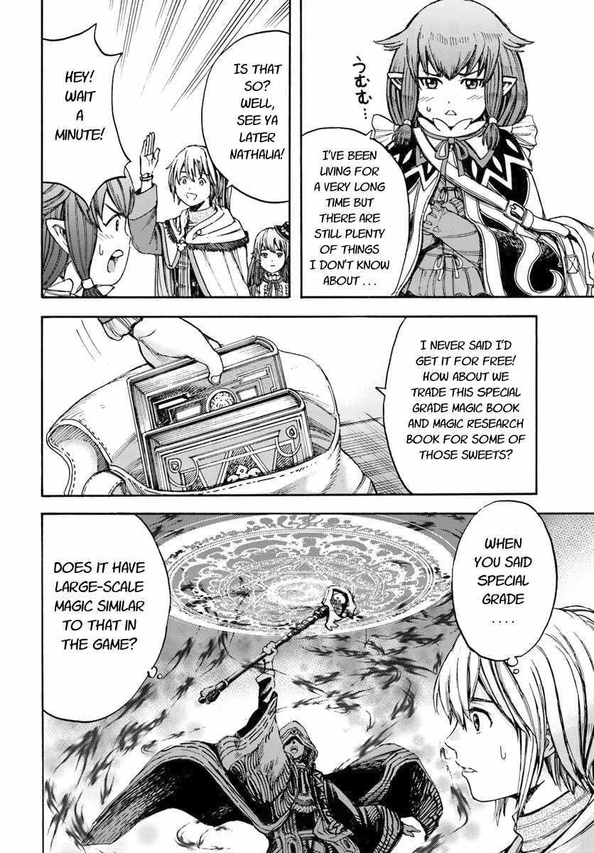 Shoukan sareta Kenja wa Isekai wo Yuku - Saikyou nano wa Fuyou Zaiko no Item deshita - Chapter 5 Page 22