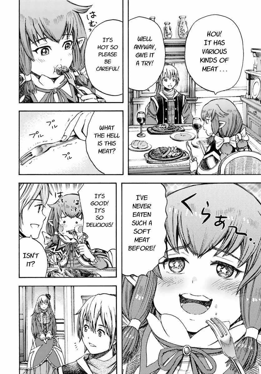 Shoukan sareta Kenja wa Isekai wo Yuku - Saikyou nano wa Fuyou Zaiko no Item deshita - Chapter 5 Page 24